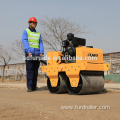 Twin Drum Pedestrian Vibratory Road Roller (FYL-S600C)